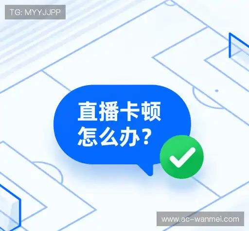 问题解答桥